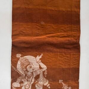 Yellowish Brown Colour Kotta Cotton Saree