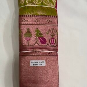 Leaf Green Maroon Boarder Pattu Saree