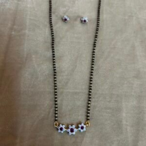 Black Beads Chain