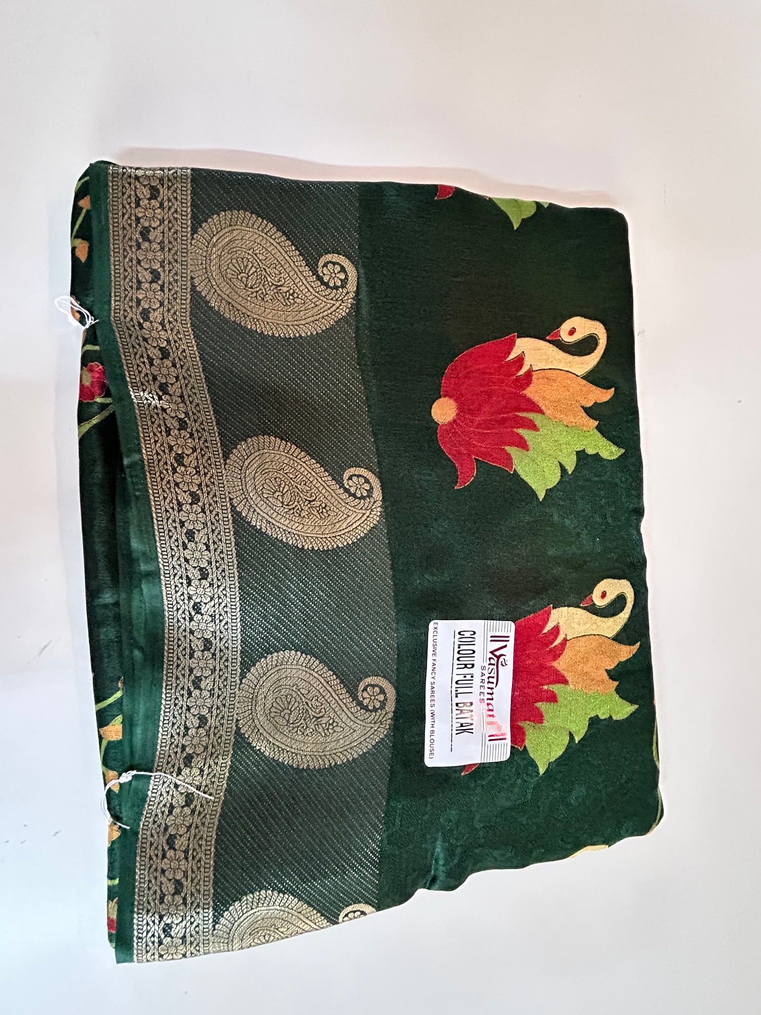 Dark Green Saree - Image 2