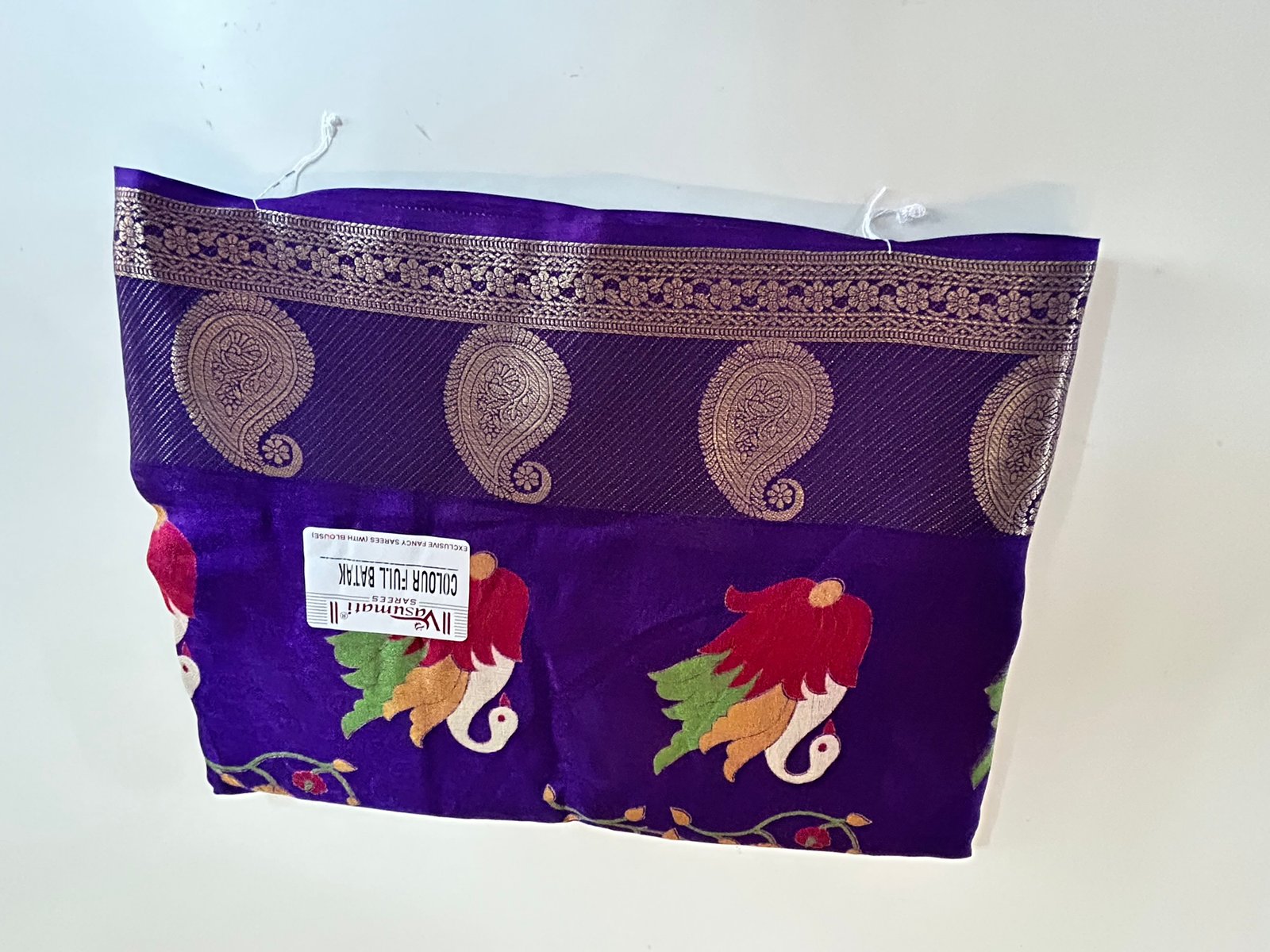 Elegant Purple Saree - Image 3
