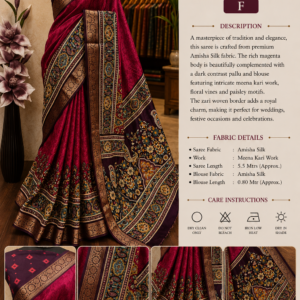 Elegant Dark Pink  Amisha Silk saree with a deep brown contrast blouse
