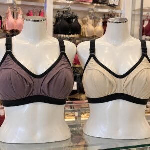 Brown And Cream Color Non Paded Bras