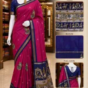 Beautiful Dark Pink Saree with Navy Blue Boarder Combination