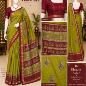 Pattu Saree ? Olive Green with Maroon Boarder