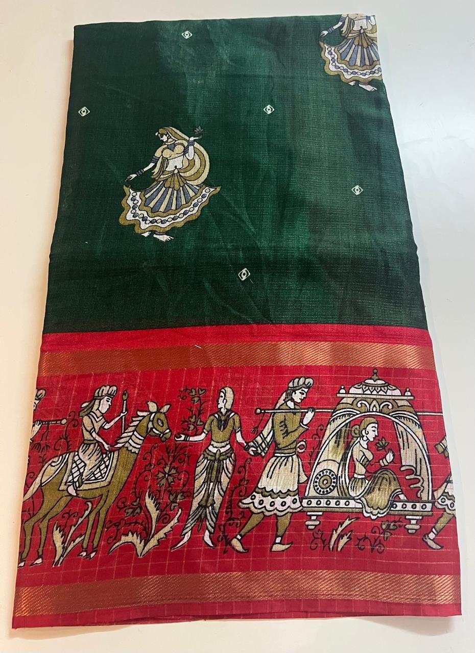 Pattu Saree ? Deep Green & Red - Image 2