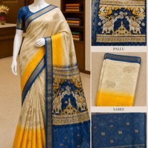 Blue baordered Cream and Yellow Combination Multi Colour Saree